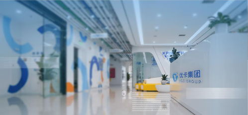 優卡集團定制化方案 科技賦能金融居間管理，提升中介服務效率