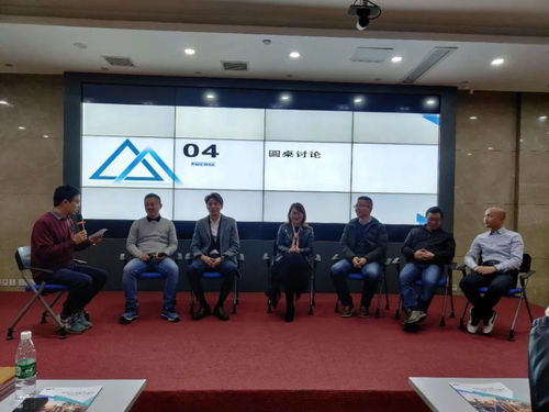 數(shù)字化重塑浪潮 新技術(shù)如何賦能制造業(yè)轉(zhuǎn)型升級