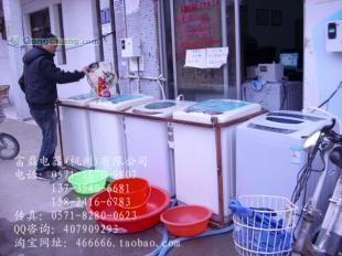 供應(yīng)泉州投幣洗衣機——家用電器新選擇，便捷生活新體驗