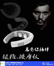 卡斯蒂隆 廣西專業護頸儀加工廠家的優勢與服務